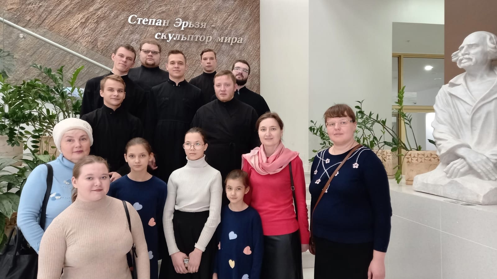 Обзорная экскурсия